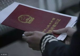 2018夫妻共同房产离婚分配标准明确，落户一方名下风险与预防全解析